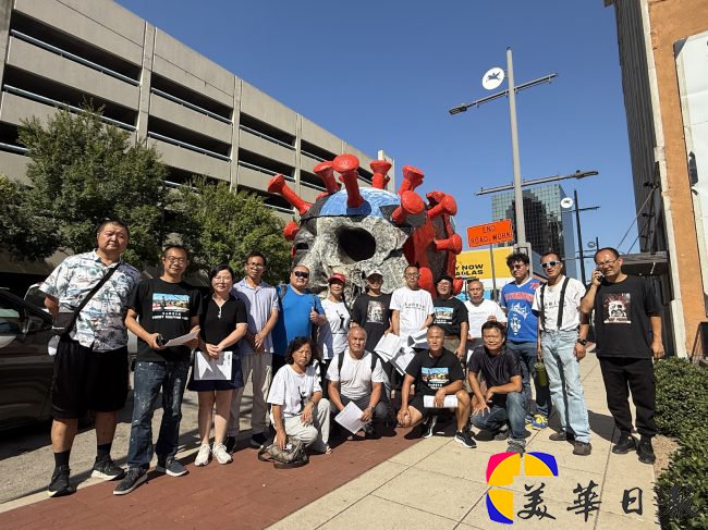 AD_4nXf8pti26yOcoKJLDRRN0aOJ91wIFS14eSbDsW0IHcb9cM5R7qPvEaNLE-Q7zYIisSkYx9eCGM4x95Ag-jQIMZux4L_BaT2mnZzCuTmIaNOu_rlDHX_dqUfollUkG-kZKwSMG1x1KKxv9CofSYLL