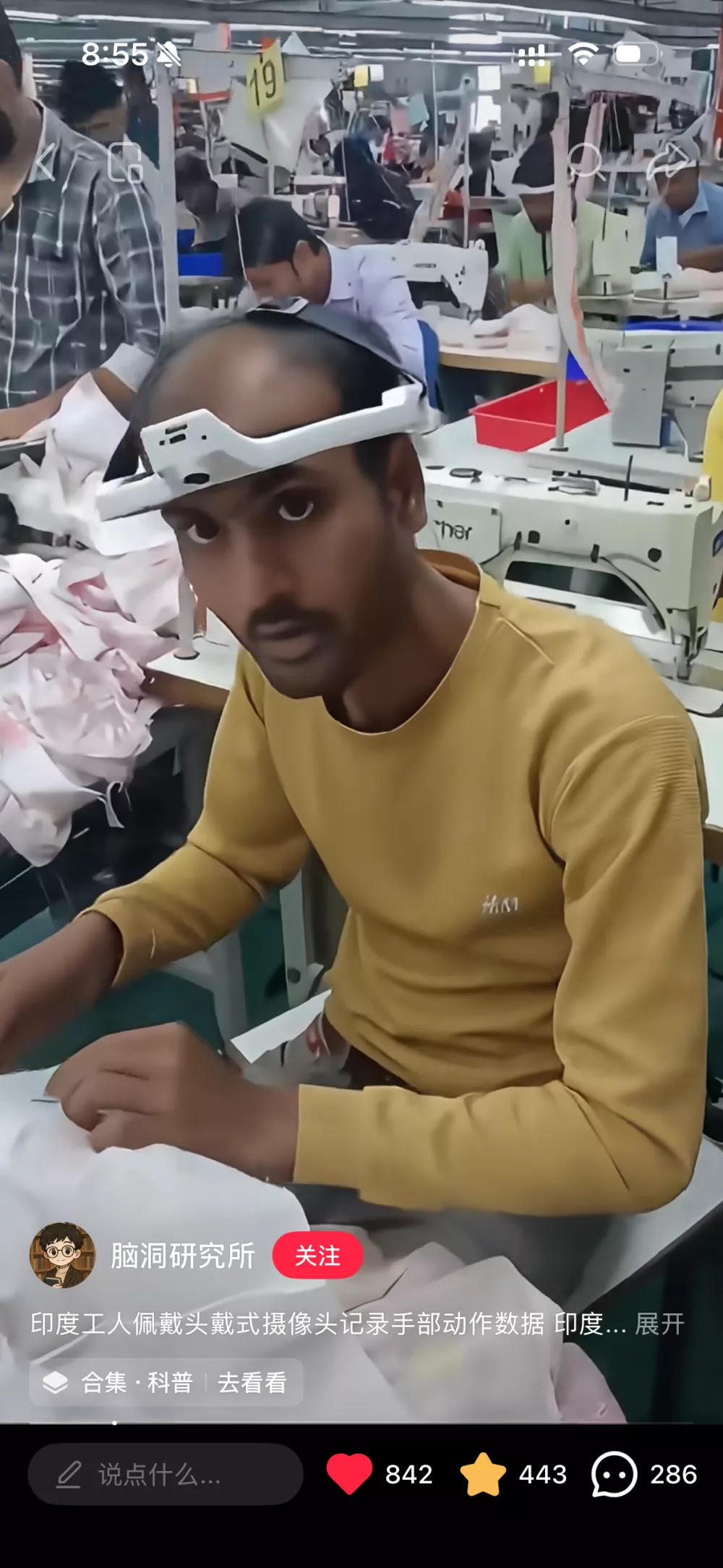 印度工人头戴摄像头，边打工边教机器人抢自己的饭碗？