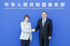 旅游团甘肃事故 陆国台办：第一时间启动应急机制全力救助