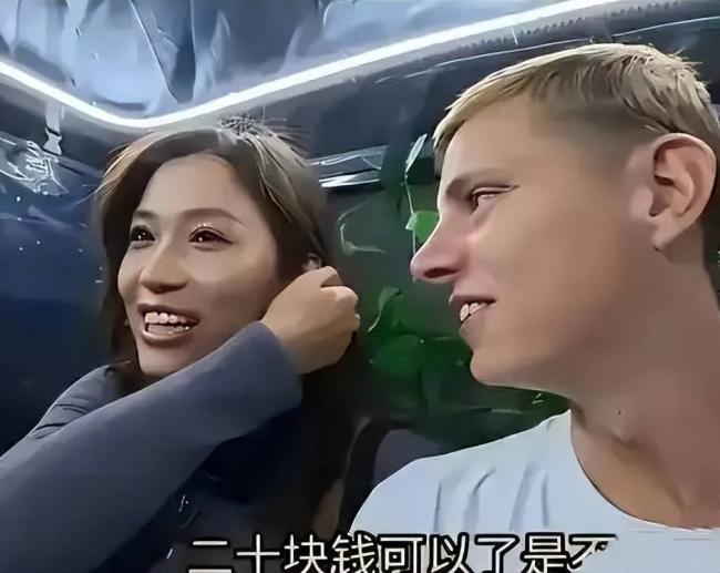 西安女教师配合外籍博主博流量 辞职也难逃追责
