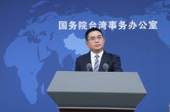 厦门翔安机场将激活...与金门空域重叠恐危及飞