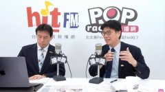 曾赴首届海峡论坛遭质疑 邱垂正：实地了解后认