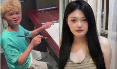 18岁小马云要当爸爸了 女友自爆怀双胞胎