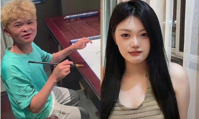 18岁小马云要当爸爸了 女友自爆怀双胞胎