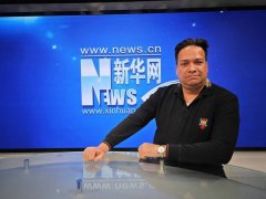 美国记者认当中共非法代理人！学者促台湾效法