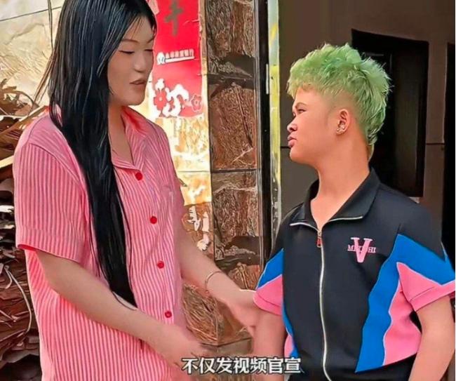 震惊：“小马云”18岁当爸？女友自曝怀双胞胎