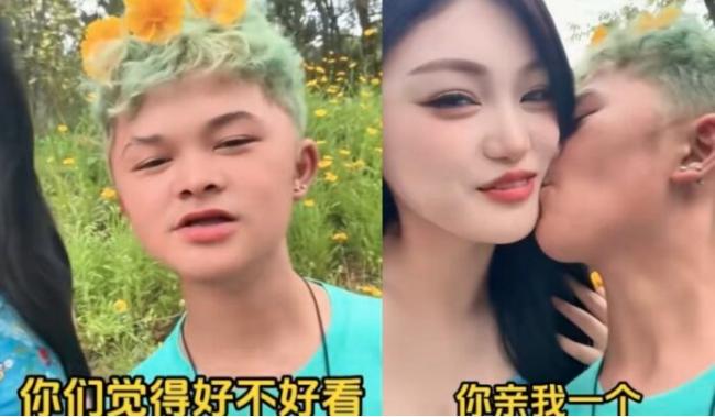 震惊：“小马云”18岁当爸？女友自曝怀双胞胎
