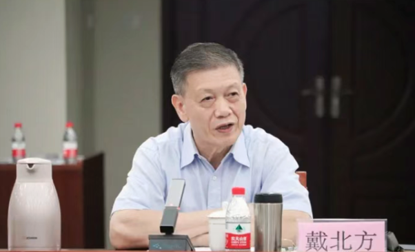 同一日，中纪委连打两“虎”