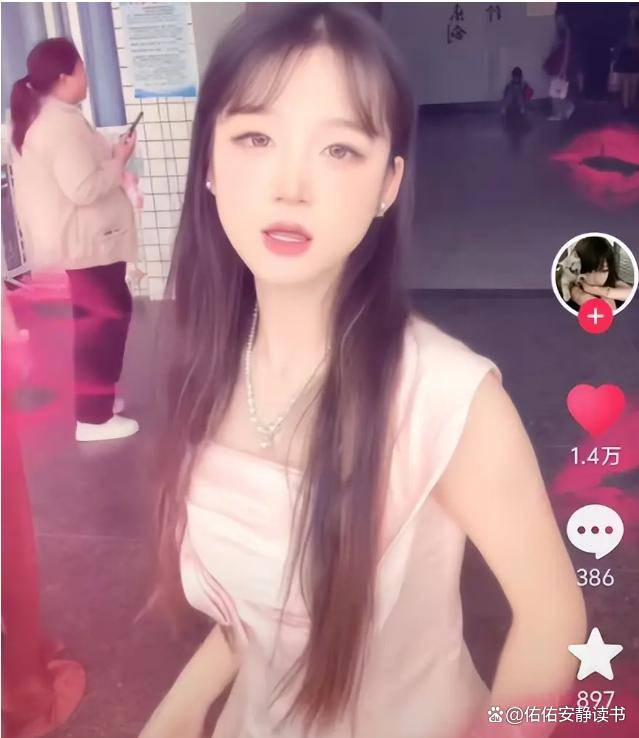 职高女生胸口纹蝴蝶引全网围攻,美丽成原罪? 职高女生胸口纹蝴蝶引全网围攻,美丽成原罪?