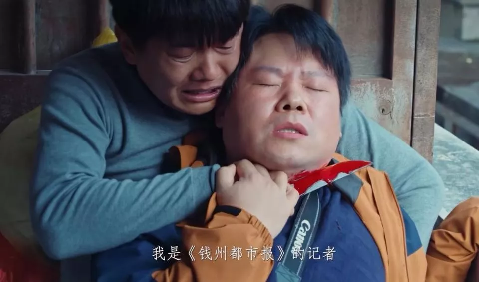 岳云鹏,这次不搞笑了