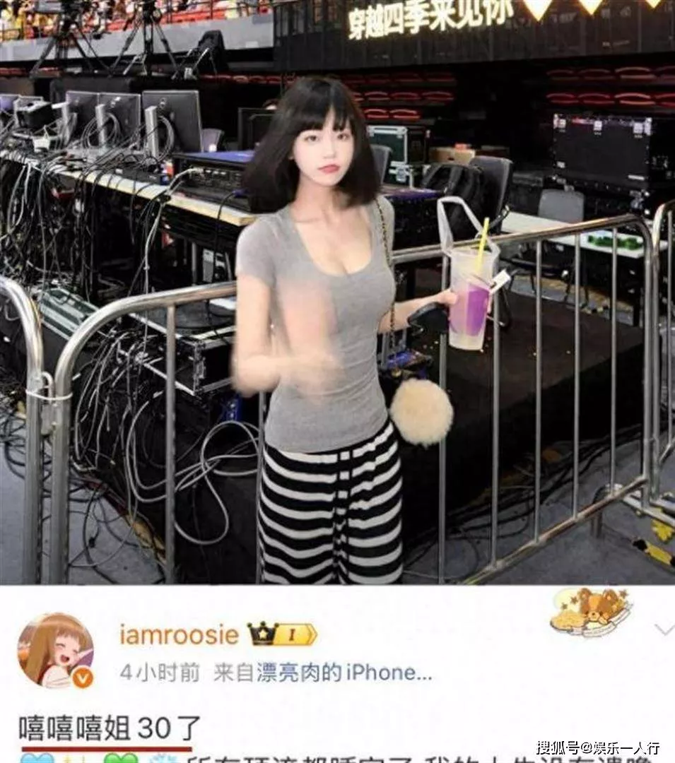 文章配图-3