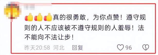 骂完同胞后，对着老外笑：北京导游事件后续来了