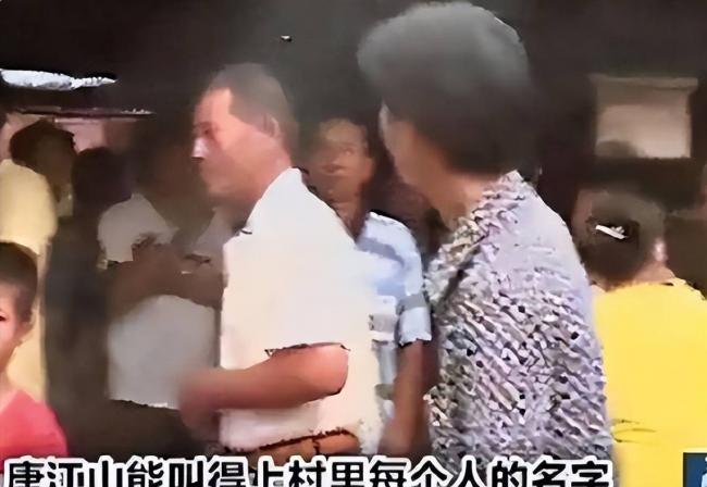 中国首例报道的转世人 6岁凭记忆找到前世家... 中国首例报道的转世人 6岁凭记忆找到前世家...