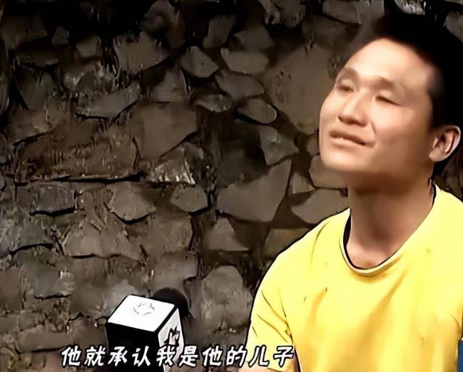 中国首例报道的转世人 6岁凭记忆找到前世家... 中国首例报道的转世人 6岁凭记忆找到前世家...