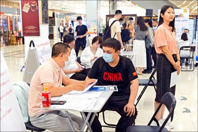 中南海压力山大，30年来首度未设这目标
