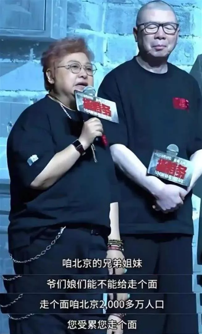 被实名举报假慈善的韩红，打了多少黑粉的脸
