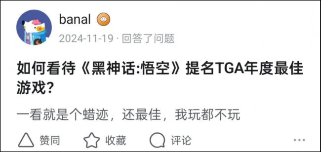 天才数学家 在知乎上被怼得哑口无言