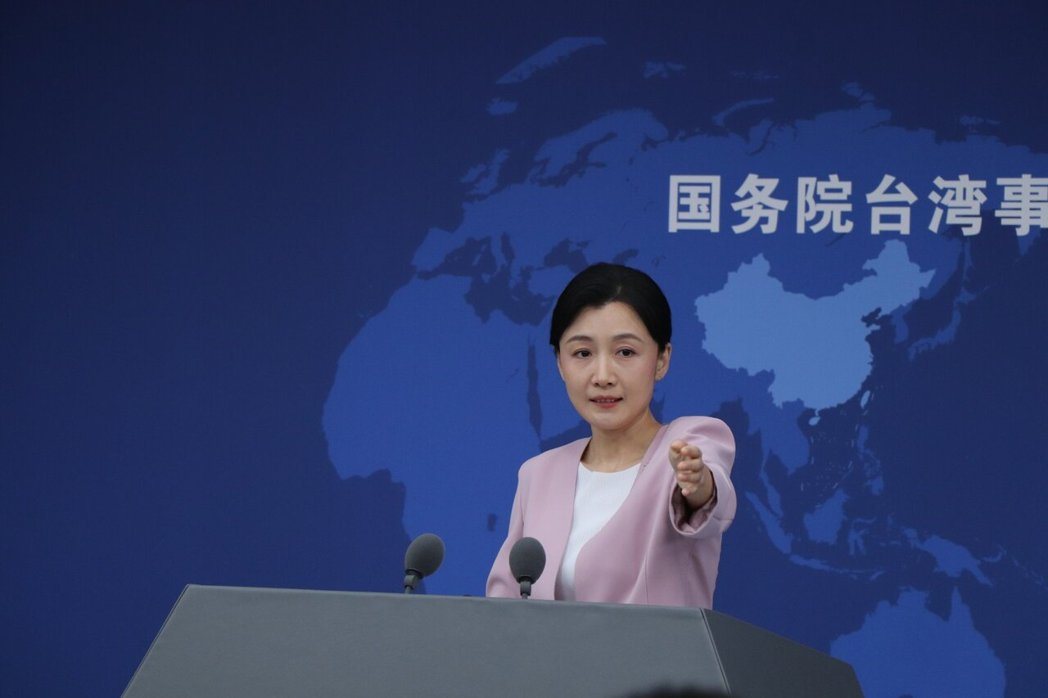 陆委会上周再度公布,1名现职员警、1名退休员警6月一起在福建旅游期间,遭中共国安... 陆委会上周再度公布,1名现职员警、1名退休员警6月一起在福建旅游期间,遭中共国安...