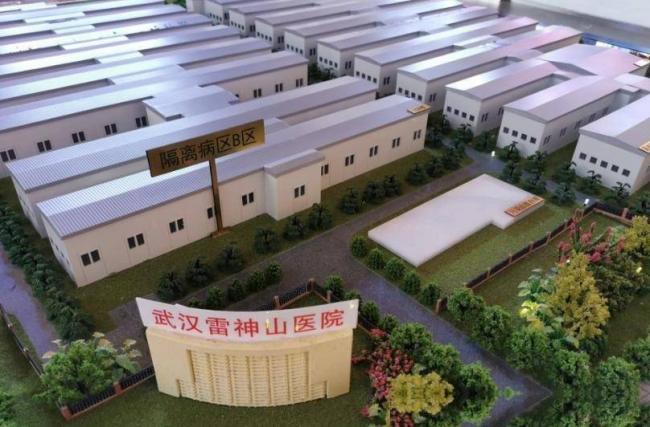 仅12天建成的雷神山医院,停用6年后怎样了 仅12天建成的雷神山医院,停用6年后怎样了