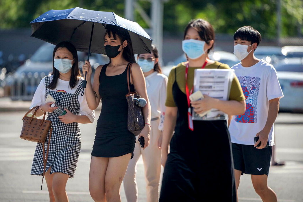 陆委会示警大陆国台办日前上线的「台青e家」服务平台有个资外泄风险,大陆国台办29... 陆委会示警大陆国台办日前上线的「台青e家」服务平台有个资外泄风险,大陆国台办29...