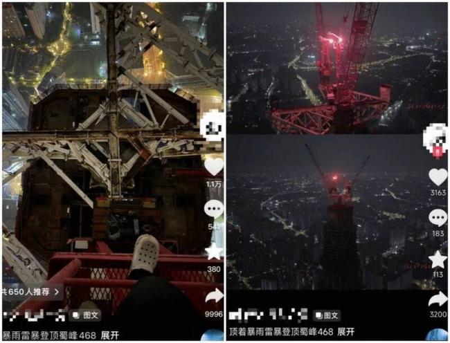 中共最怕的来了!成都V怪客 第1高楼点燃信号弹 中共最怕的来了!成都V怪客 第1高楼点燃信号弹