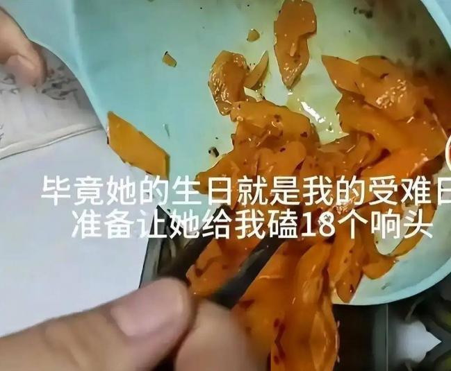 生日聚会，最中式恐怖的一幕正逼疯中国孩子