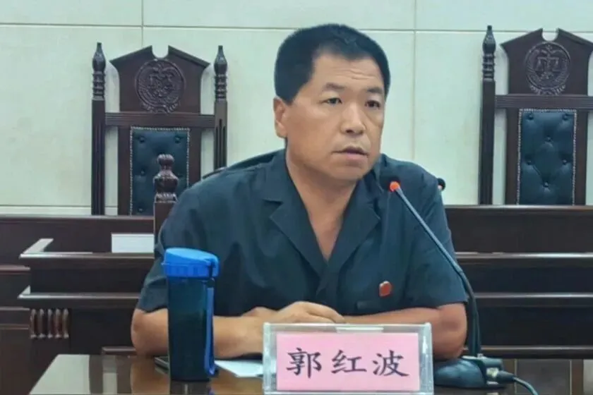 一句“冯院长看上你了，你自己把握机会” 录音曝光引关注