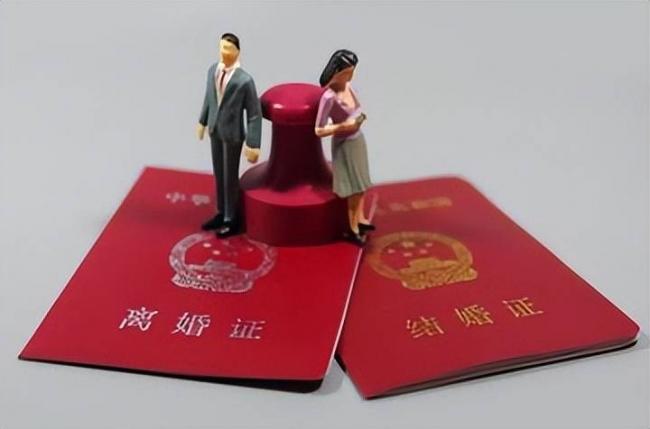 离岸税收政策刚出，很多有钱人就开始离婚了