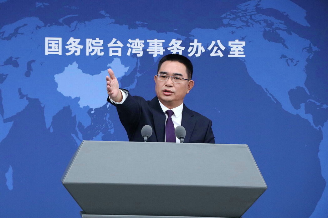 大陆国台办发言人陈斌华。联合报系资料照 大陆国台办发言人陈斌华。联合报系资料照
