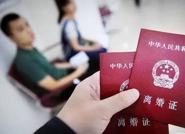 离岸税收政策刚出，很多有钱人就开始离婚了