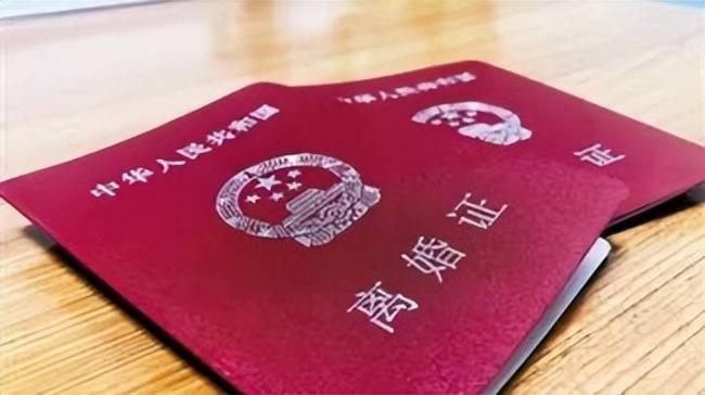 离岸税收政策刚出，很多有钱人就开始离婚了