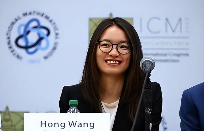 人民日报对王虹的称呼变了,丘成桐没说错 人民日报对王虹的称呼变了,丘成桐没说错
