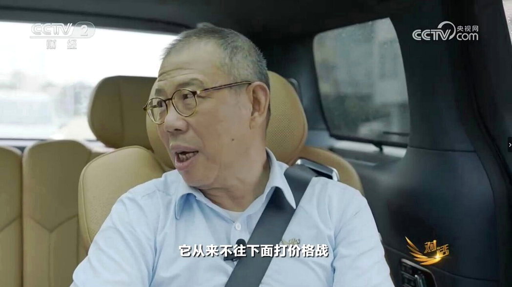 农夫山泉创办人、董事长锺睒睒近日在央视财经《对话》节目中指，电商平台是一种特殊的...