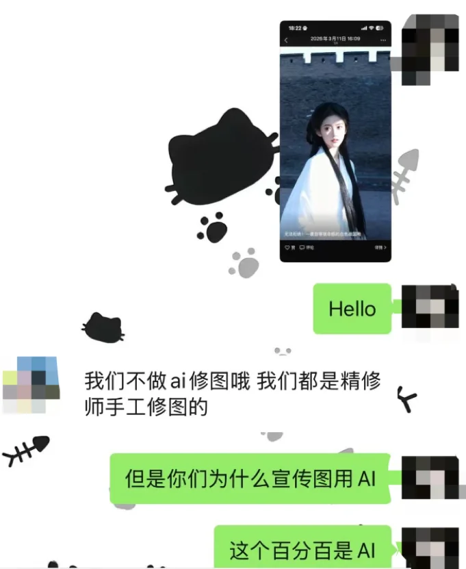 alauae__001.webp