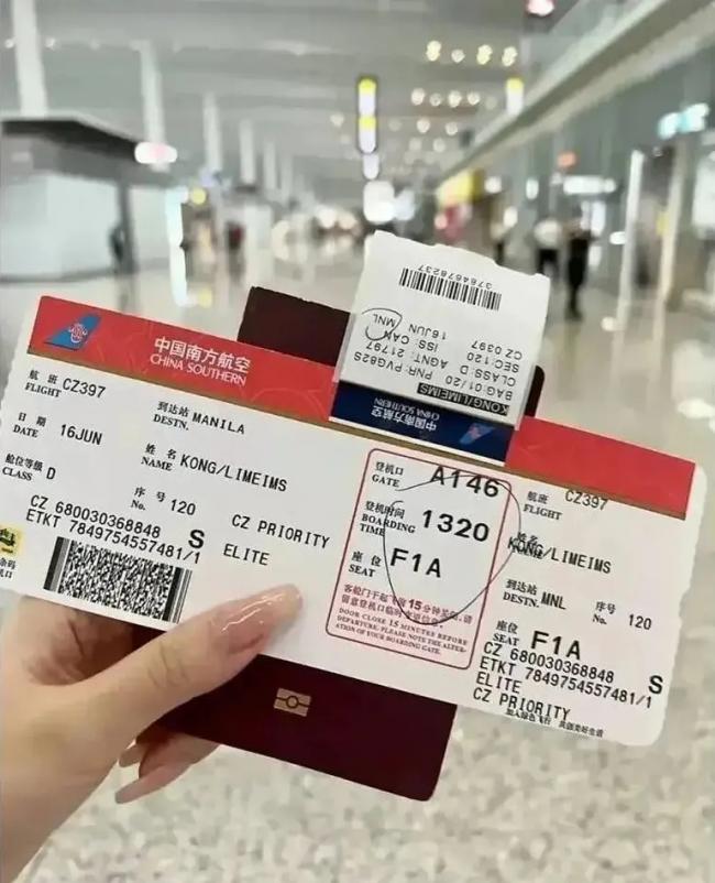 百万网红“雅典娜”菲国撕票案 迎来大反转 百万网红“雅典娜”菲国撕票案 迎来大反转