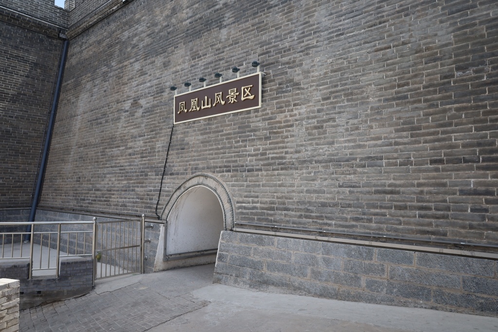残存明代城墙遭“拆旧建新” 公职人员否认 称只是修缮