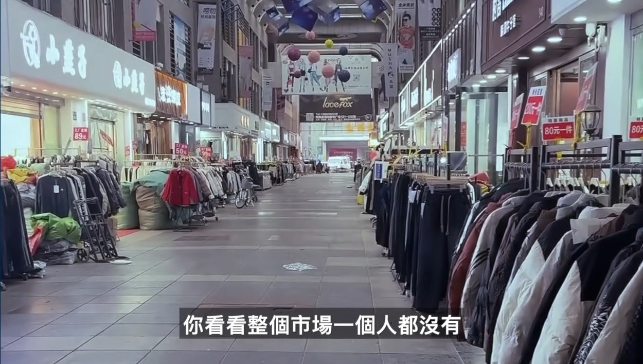 中国经济急转直下!有很多人是在硬扛(图)
