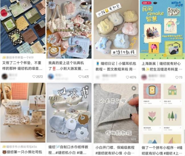 消失很久的“结婚大件”  突然在中国卖爆了